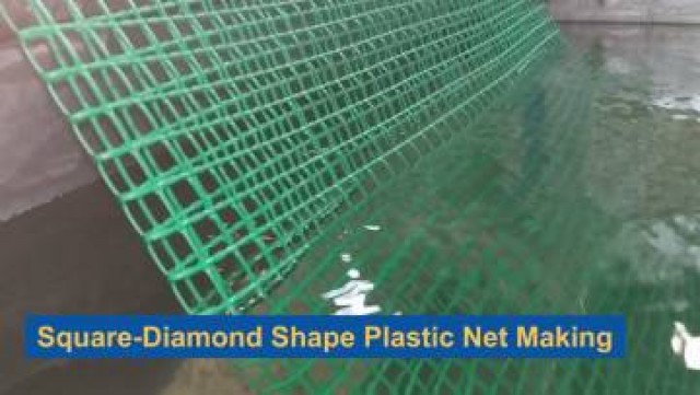 square-diamond-shape-plastic-net-making