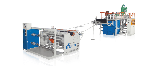 Diamond Shape Plastic Net Making Machine diamond-shape-plastic-net-making-machine