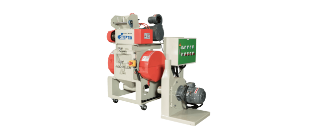 Online Side Trim Recycling Machine online-side-trim-recycling-machine