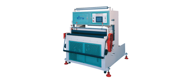 Microcomputer Slicer microcomputer-slicer