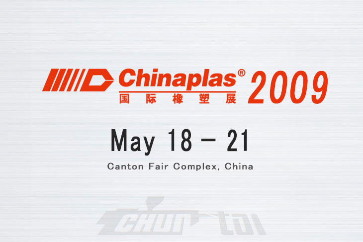 china-plas2009 china-plas2009
