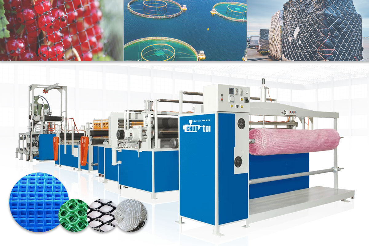 2026-square-shape-net-making-machine-2