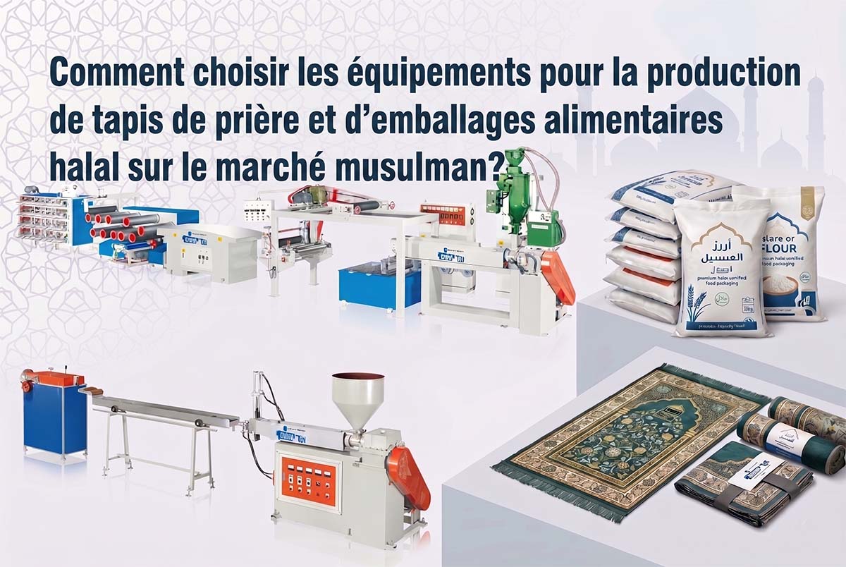 muslim-market-plastic-manufacturing-pp-woven-bags-prayer-mats-fr