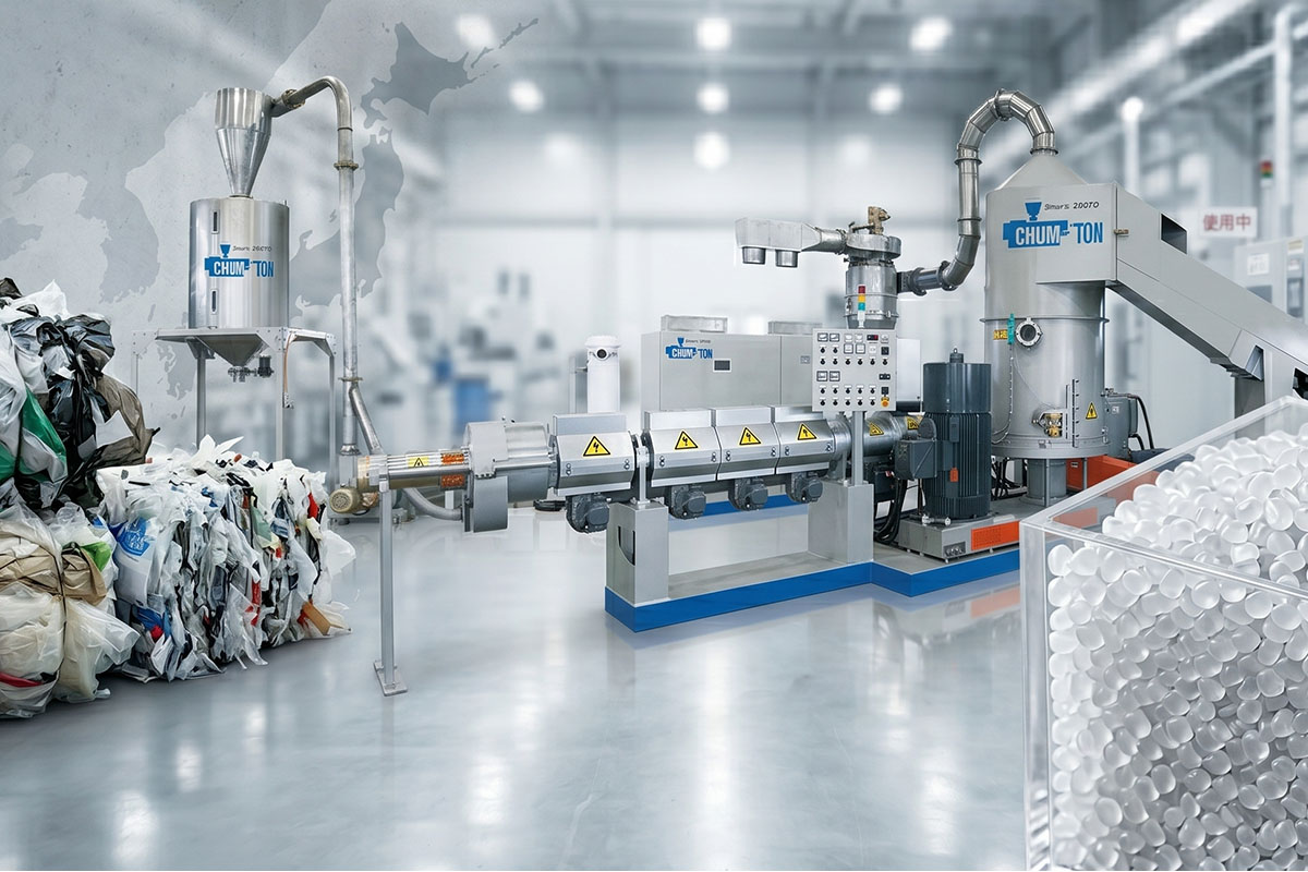 japan-plastic-recycling-pelletizing-technology