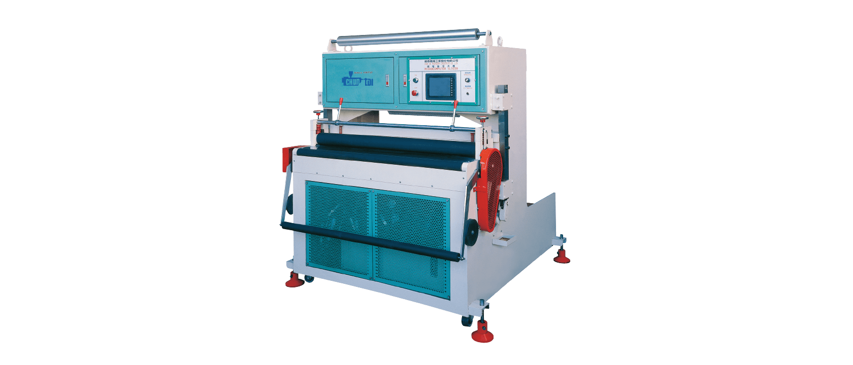 Microcomputer Slicer microcomputer-slicer